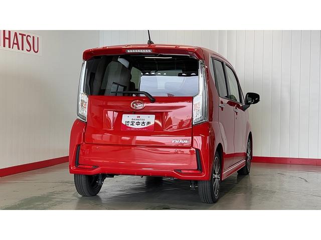 ムーヴ カスタム X VS SAIII(34枚目)