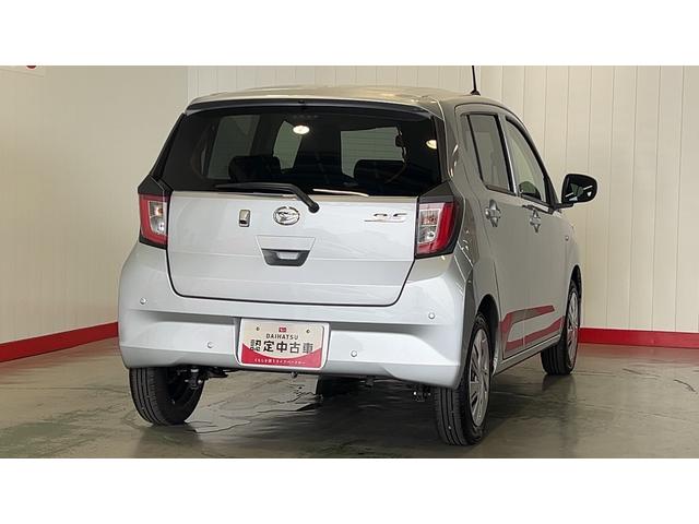 ミライース Ｘ　ＳＡＩＩＩ（34枚目）