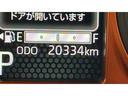 Ｇ　メッキパック　１５インチアルミホイール　スマートキー　アイドリングストップ　ＬＥＤヘッドランプ　オートエアコン　シートヒーター　衝突被害軽減システム（29枚目）