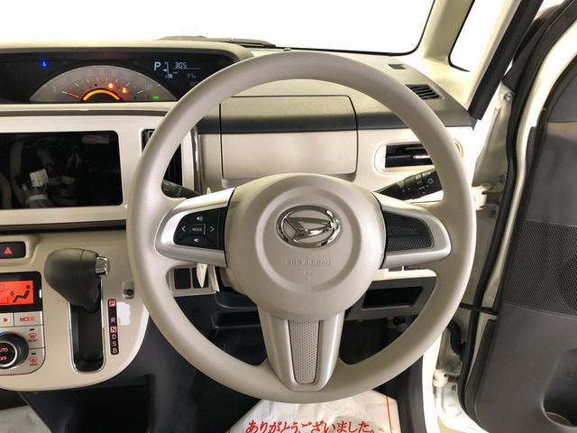 Xメイクアップリミテッド SAIII 両側パワースライドドア(14枚目)