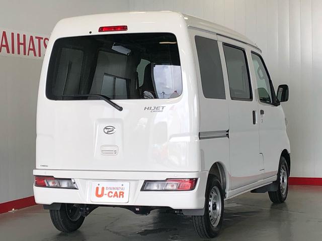 デラックスSAIII LEDヘッドランプ(23枚目)