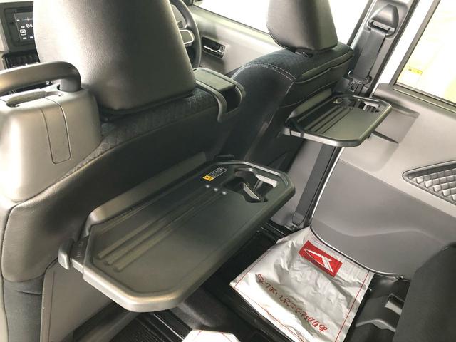カスタムXセレクション LEDヘッドランプ パノラマモニター スマートキー(29枚目)