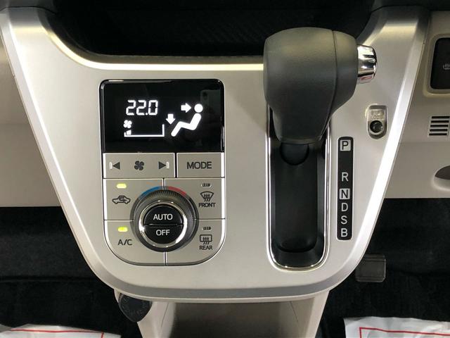 スタイルG VS SAIII 15インチアルミホイール スマートキー LEDヘッドランプ アイドリングストップ オートエアコン シートヒーター 衝突被害軽減システム 横滑り防止機構(11枚目)