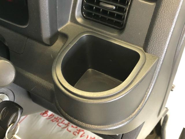 エクストラSAIIIt 4WD エアコン パワステ パワーウインドウ 作業灯 センターデフロック 衝突被害軽減システム 横滑り防止機構 キーレスエントリー(34枚目)