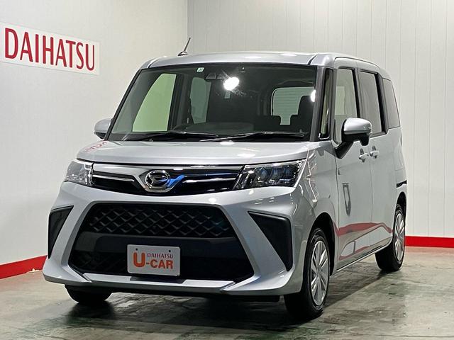 G 純正9インチナビ ドラレコ スマートキー パノラマモニター LEDヘッドランプ 両側パワースライドドア アイドリングストップ オートエアコン(21枚目)
