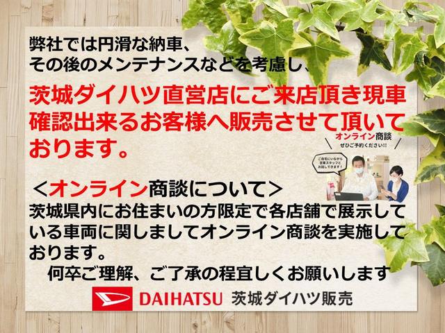 G SA 純正8インチナビ ドラレコ バックカメラ 15インチアルミホイール 両側パワースライドドア アイドリングストップ オートエアコン スマートキー ターボ(2枚目)