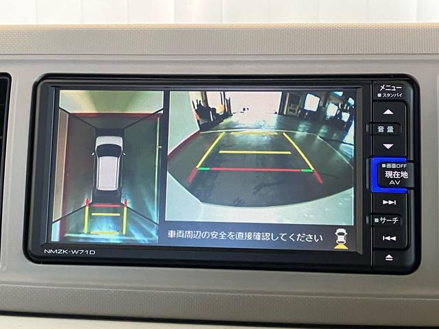 G SAIII 純正ナビ ドラレコ パノラマモニター LEDヘッドランプ アイドリングストップ オートエアコン シートヒーター スマートキー(13枚目)
