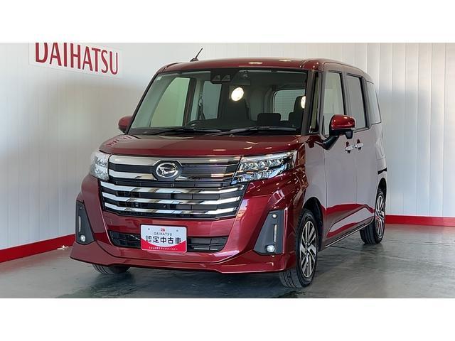 トール カスタムＧ　純正９インチナビ　ドラレコ　パノラマモニター　両側パワースライドドア　アイドリングストップ　オートエアコン　スマートキー　ＬＥＤヘッドランプ　１４インチアルミホイール　衝突被害軽減システム（37枚目）