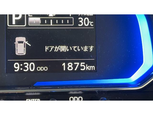 ミライース Ｘ　ＳＡＩＩＩ　アイドリングストップ　ＬＥＤヘッドランプ　キーレスエントリー　衝突被害軽減システム　横滑り防止機構　電動格納式ドアミラー（6枚目）