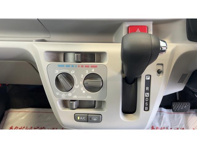 ミライース Ｘ　ＳＡＩＩＩ　アイドリングストップ　ＬＥＤヘッドランプ　キーレスエントリー　衝突被害軽減システム　横滑り防止機構　電動格納式ドアミラー（8枚目）