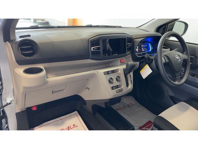 ミライース Ｘ　ＳＡＩＩＩ　アイドリングストップ　ＬＥＤヘッドランプ　キーレスエントリー　衝突被害軽減システム　横滑り防止機構　電動格納式ドアミラー（10枚目）