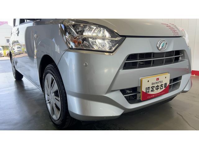 ミライース Ｘ　ＳＡＩＩＩ　アイドリングストップ　ＬＥＤヘッドランプ　キーレスエントリー　衝突被害軽減システム　横滑り防止機構　電動格納式ドアミラー（14枚目）