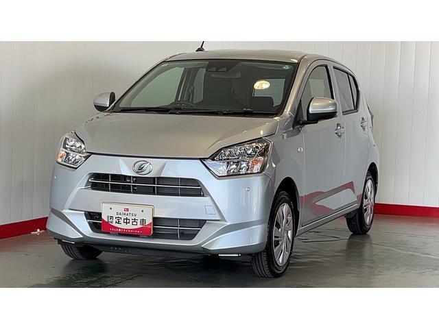 ミライース Ｘ　ＳＡＩＩＩ　アイドリングストップ　ＬＥＤヘッドランプ　キーレスエントリー　衝突被害軽減システム　横滑り防止機構　電動格納式ドアミラー（21枚目）