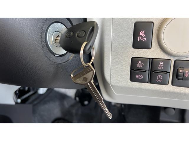 ミライース Ｘ　ＳＡＩＩＩ　アイドリングストップ　ＬＥＤヘッドランプ　キーレスエントリー　衝突被害軽減システム　横滑り防止機構　電動格納式ドアミラー（32枚目）