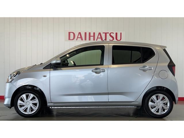 ミライース Ｘ　ＳＡＩＩＩ　アイドリングストップ　ＬＥＤヘッドランプ　キーレスエントリー　衝突被害軽減システム　横滑り防止機構　電動格納式ドアミラー（36枚目）