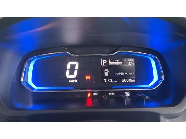 ミライース Ｘ　ＳＡＩＩＩ　アイドリングストップ　ＬＥＤヘッドランプ　キーレスエントリー　衝突被害軽減システム　横滑り防止機構　電動格納式ドアミラー（5枚目）