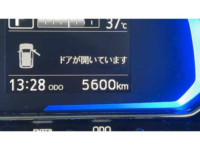 ミライース Ｘ　ＳＡＩＩＩ　アイドリングストップ　ＬＥＤヘッドランプ　キーレスエントリー　衝突被害軽減システム　横滑り防止機構　電動格納式ドアミラー（6枚目）