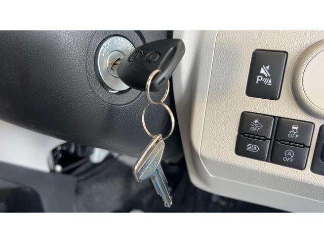 ミライース Ｘ　ＳＡＩＩＩ　アイドリングストップ　ＬＥＤヘッドランプ　キーレスエントリー　衝突被害軽減システム　横滑り防止機構　電動格納式ドアミラー（21枚目）