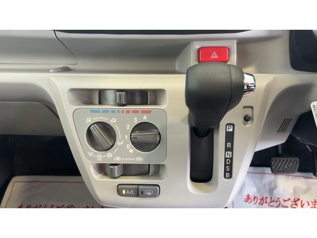 ミライース Ｘ　ＳＡＩＩＩ　アイドリングストップ　ＬＥＤヘッドランプ　キーレスエントリー　衝突被害軽減システム　横滑り防止機構　電動格納式ドアミラー（23枚目）