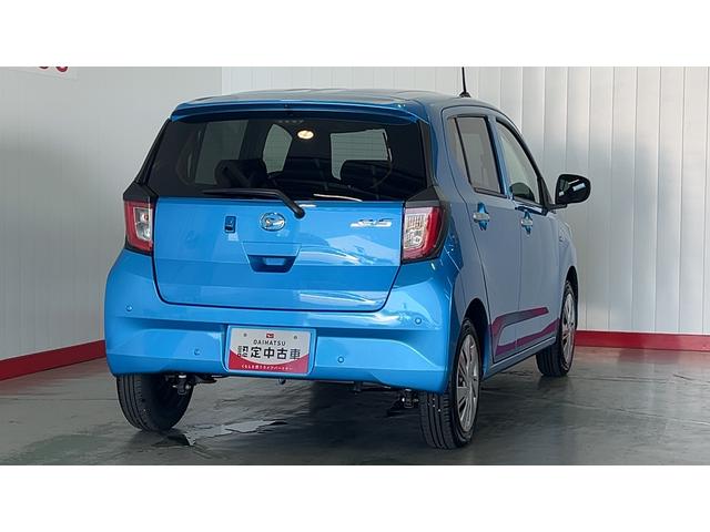 ミライース Ｘ　ＳＡＩＩＩ　アイドリングストップ　ＬＥＤヘッドランプ　キーレスエントリー　衝突被害軽減システム　横滑り防止機構　電動格納式ドアミラー（34枚目）