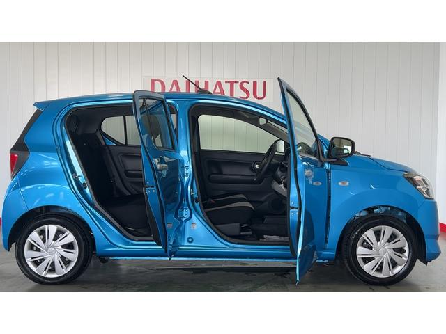 ミライース Ｘ　ＳＡＩＩＩ　アイドリングストップ　ＬＥＤヘッドランプ　キーレスエントリー　衝突被害軽減システム　横滑り防止機構　電動格納式ドアミラー（38枚目）