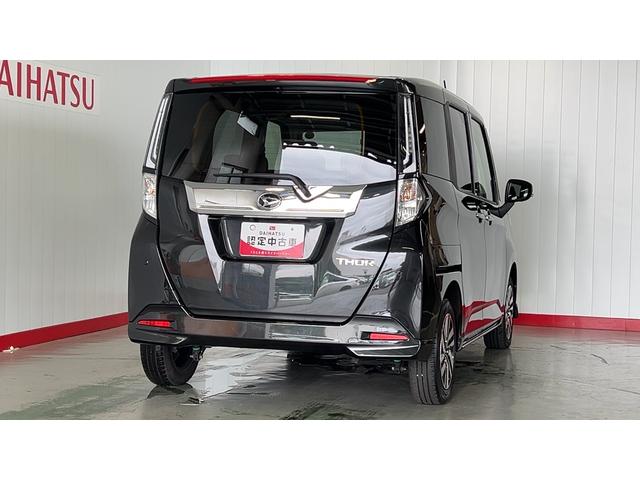 トール カスタムG(34枚目)