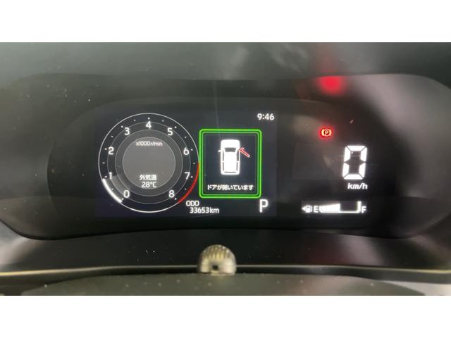 ロッキー プレミアム(20枚目)