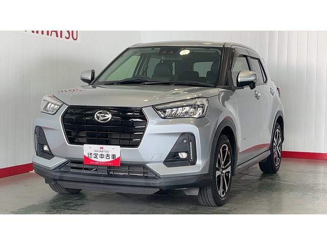 ロッキー プレミアム(28枚目)