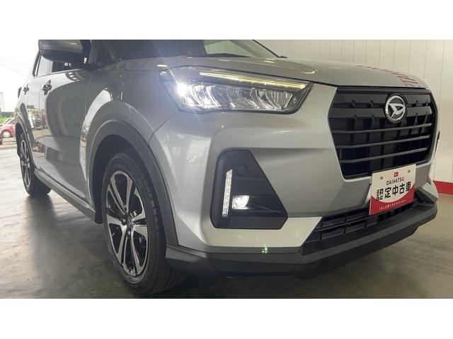 ロッキー プレミアム(32枚目)