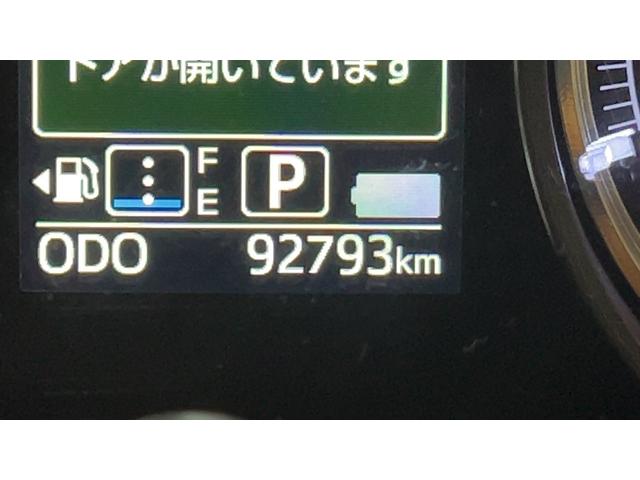 ムーヴ カスタム RS ハイパーリミテッドSAIII(20枚目)