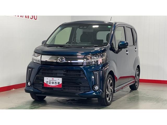 ムーヴ カスタム RS ハイパーリミテッドSAIII(28枚目)