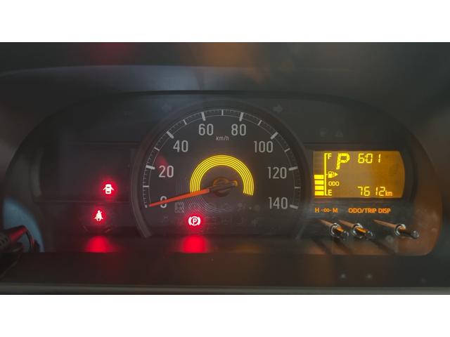 ハイゼットカーゴ クルーズターボＳＡＩＩＩ（20枚目）