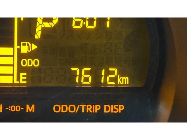 ハイゼットカーゴ クルーズターボＳＡＩＩＩ（21枚目）