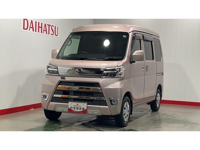 ハイゼットカーゴ クルーズターボＳＡＩＩＩ（28枚目）