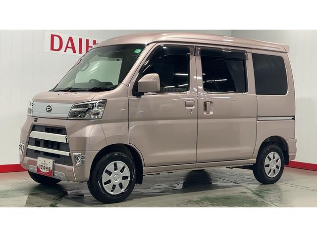 ハイゼットカーゴ クルーズターボＳＡＩＩＩ（29枚目）