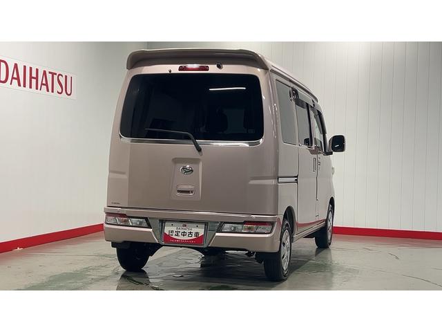 ハイゼットカーゴ クルーズターボＳＡＩＩＩ（34枚目）