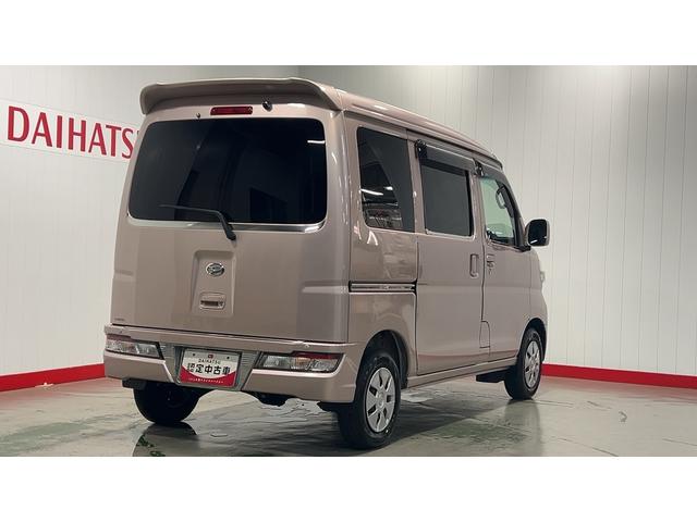 ハイゼットカーゴ クルーズターボＳＡＩＩＩ（35枚目）