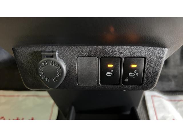 ミライース G リミテッドSAIII(23枚目)