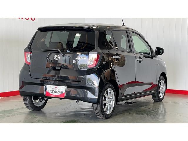 ミライース G リミテッドSAIII(35枚目)