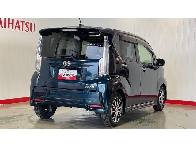 ムーヴ カスタム　Ｘリミテッド　ＳＡＩＩＩ（35枚目）