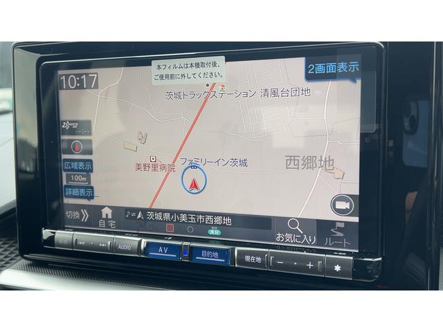 ロッキー プレミアムG(8枚目)