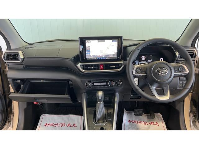 ロッキー プレミアムG(11枚目)