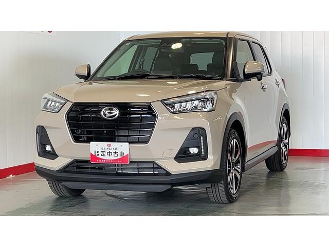 ロッキー プレミアムG(21枚目)