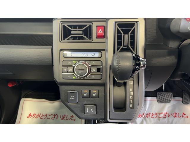 タフト Ｇターボ　クロムベンチャー（25枚目）