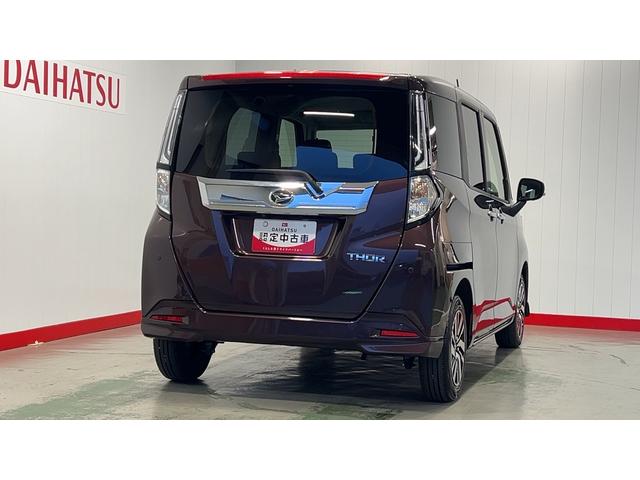 トール カスタムＧ（34枚目）