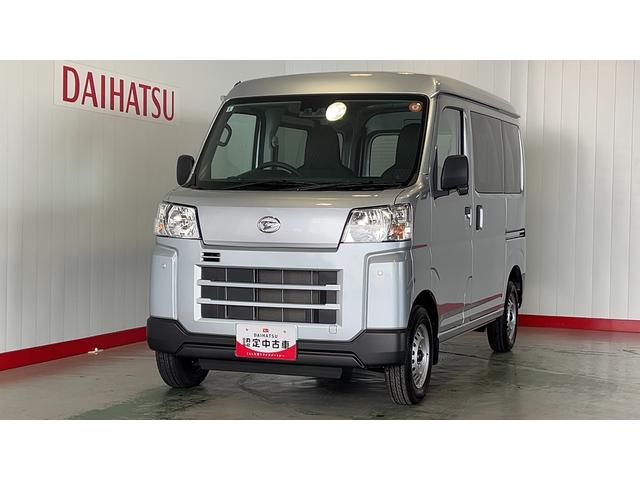 ハイゼットカーゴ ＤＸ（28枚目）