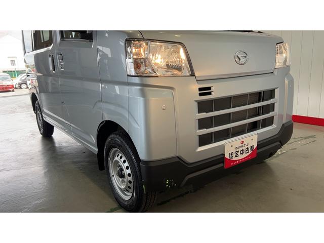 ハイゼットカーゴ ＤＸ（32枚目）