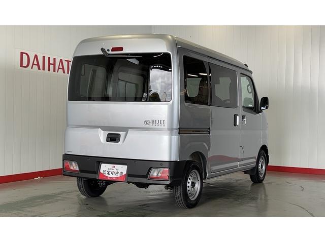 ハイゼットカーゴ ＤＸ（35枚目）