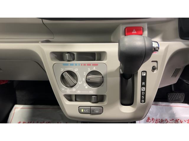 ミライース X リミテッドSAIII(23枚目)