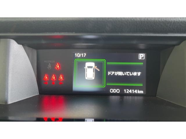 トール カスタムG(20枚目)